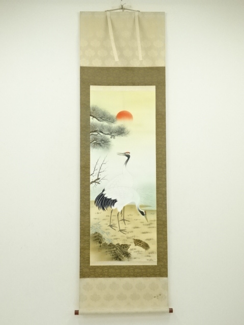 Paintings & Calligraphy